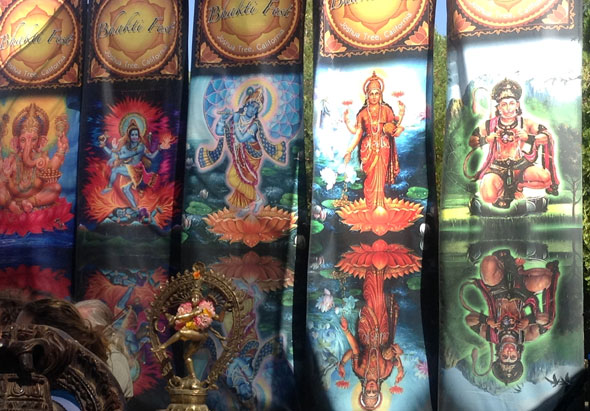 Bhakti Fest 2014